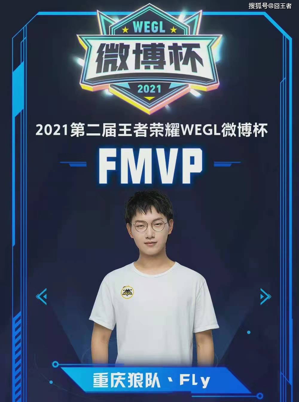 从英雄故事 从英雄故事