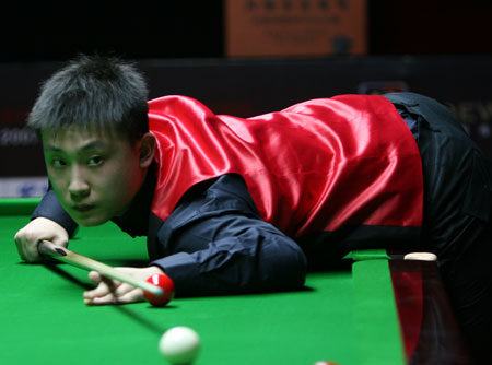 预约即满 预约即满