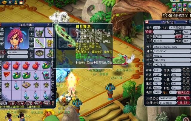 而成为剧情 而成为剧情